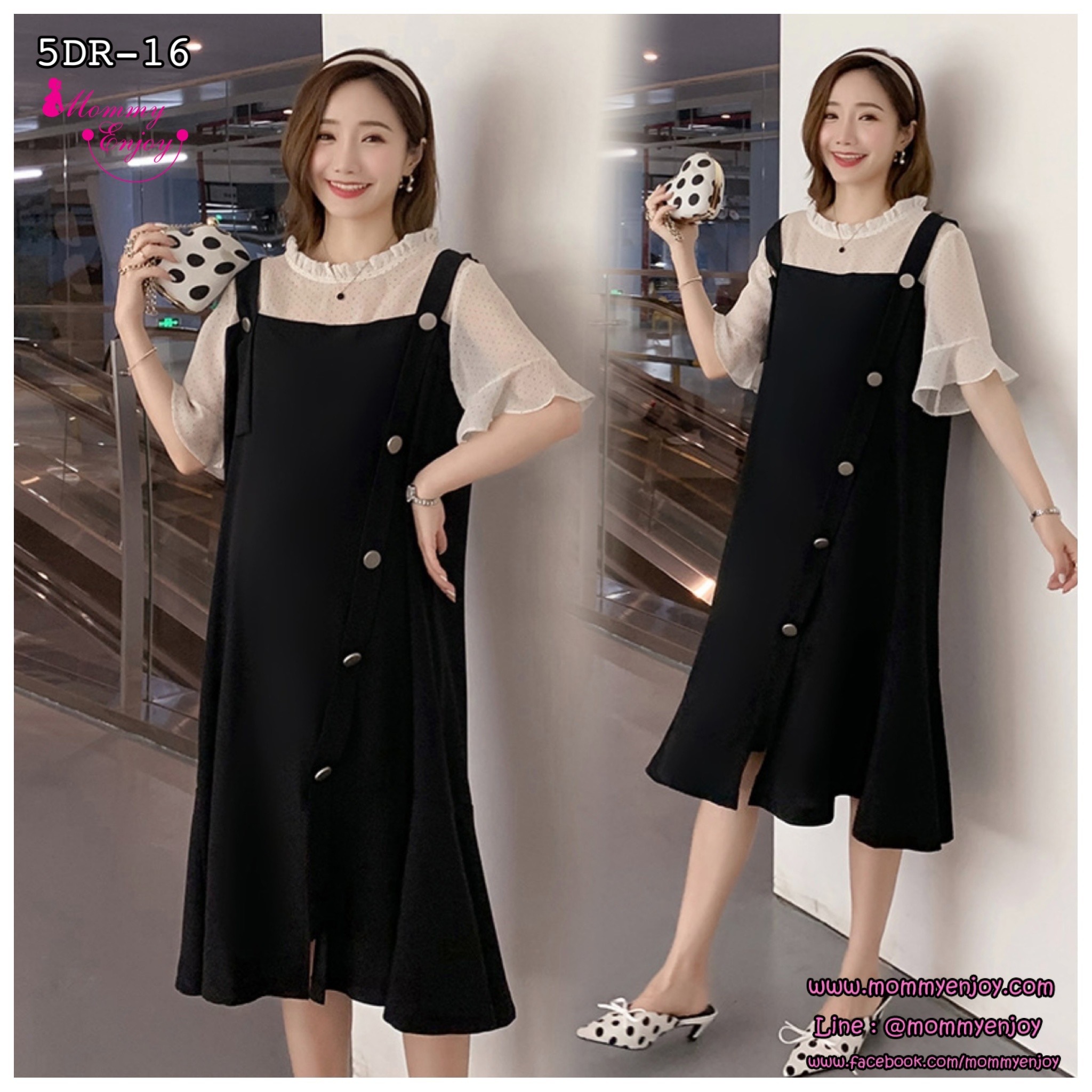 เดรสคลุมท้องแฟชั่น ผ้าชีฟอง เอี๊ยมหลอก ช่วงบนแขนเป็นซีทรู น่ารักเลยค่ะ M L XL XXL