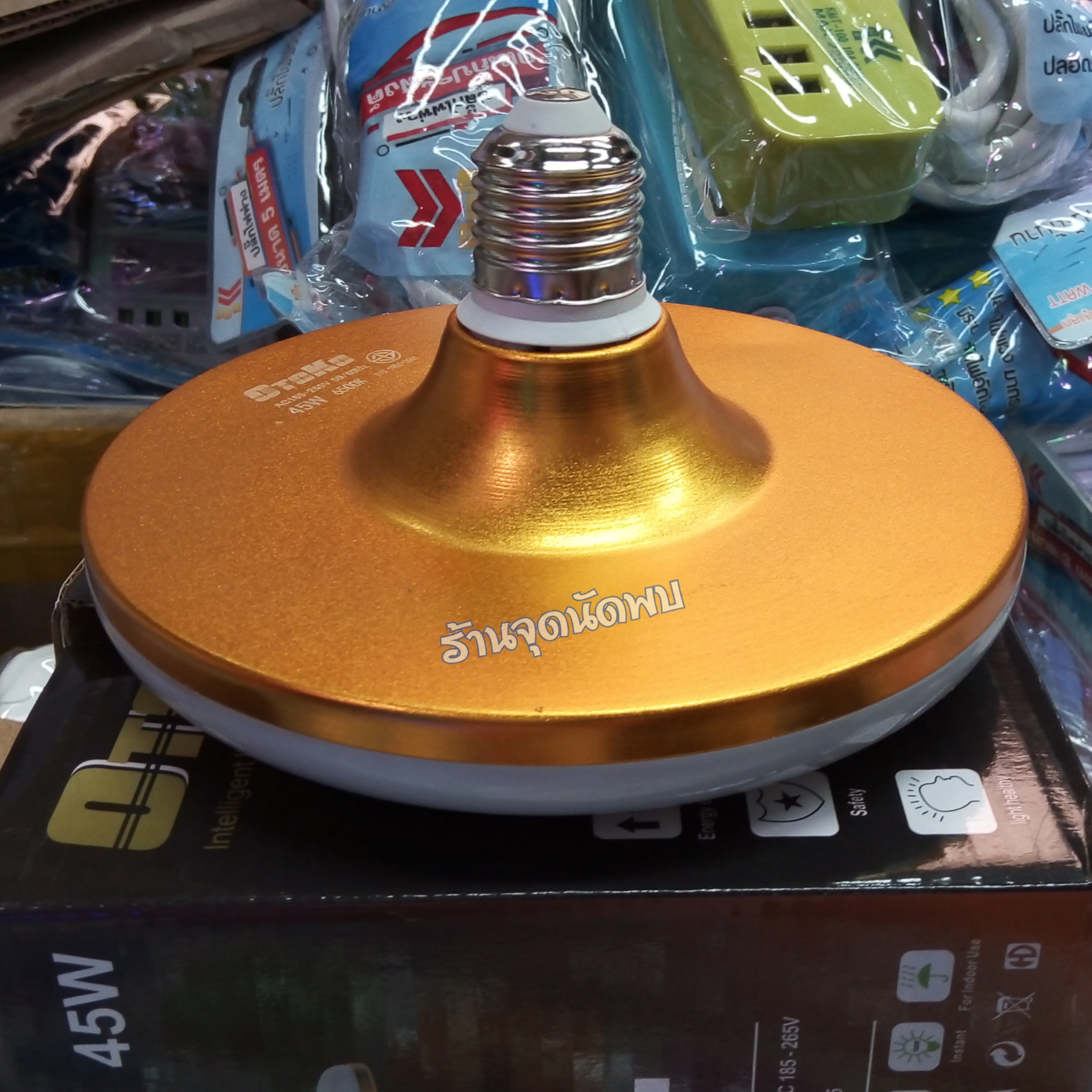 ขายส่ง หลอดไฟ OTOKO - UFO Gold ขอบสีทอง LED 45W หลอดLED หลอดไฟled ไฟเพดาน หลอดซาลาเปา ไฟUFO ขั้วเกลียว E27