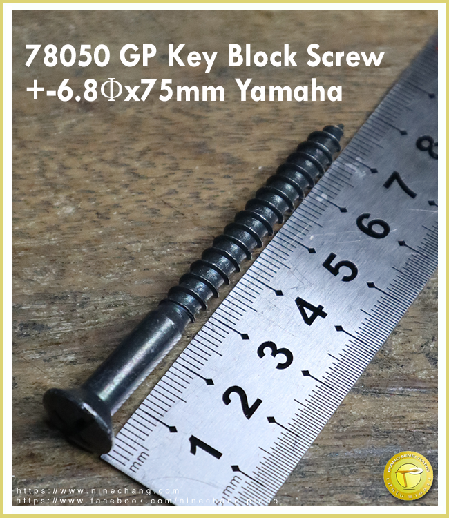78050 GP Key Block Screw +-6.8Φx75mm Yamaha