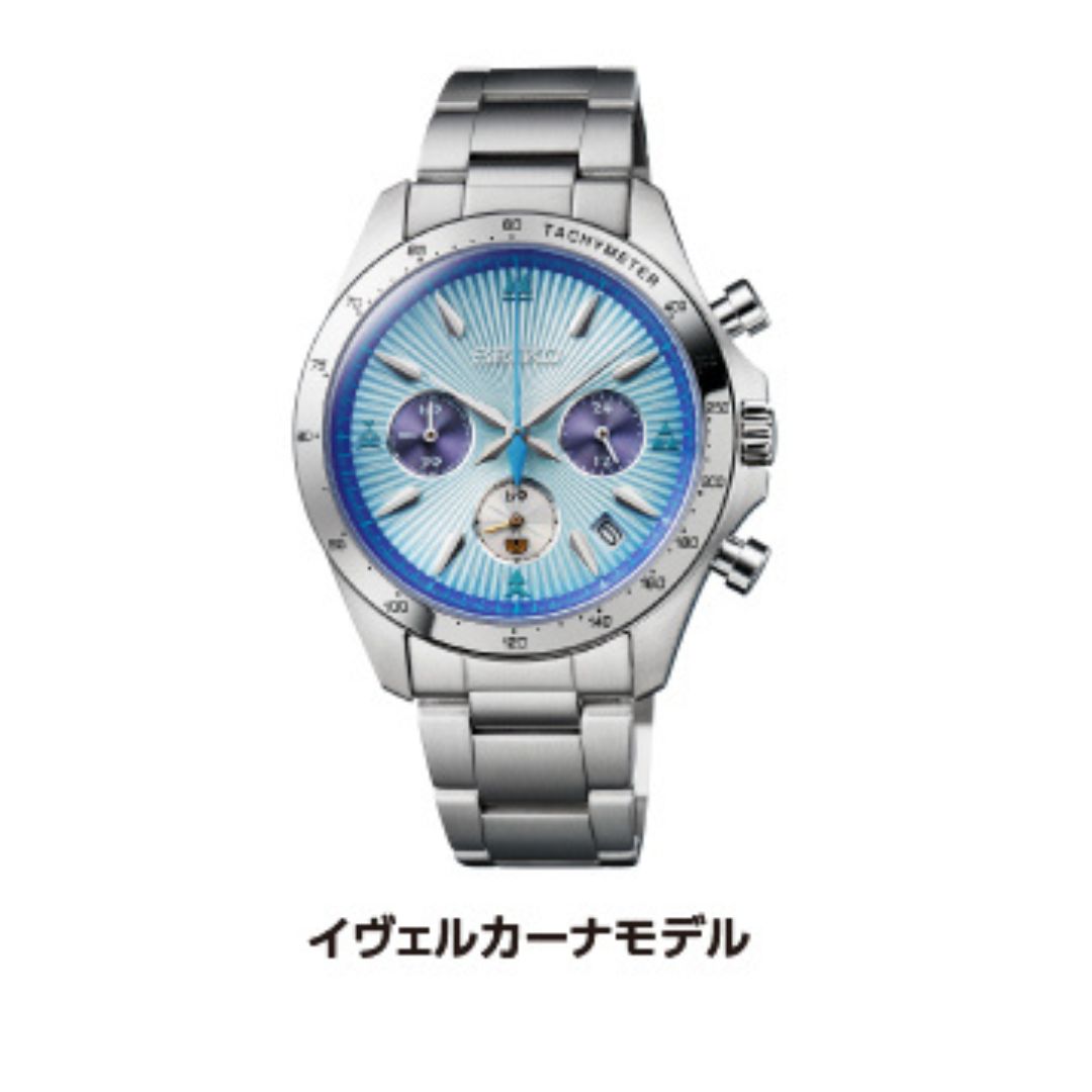 [PRE-ORDER] นาฬิกาไซโก้ มอนสเตอร์ฮันเตอร์ SEIKO x MONSTER HUNTER Official Watch รุ่น Velkhana มีเลข Serial number ไม่ซ้ำใคร นำเข้าจากญี่ปุ่น モンスターハンター×セイコー 20周年コラボレーションウオッチ イヴェルカーナ モデル