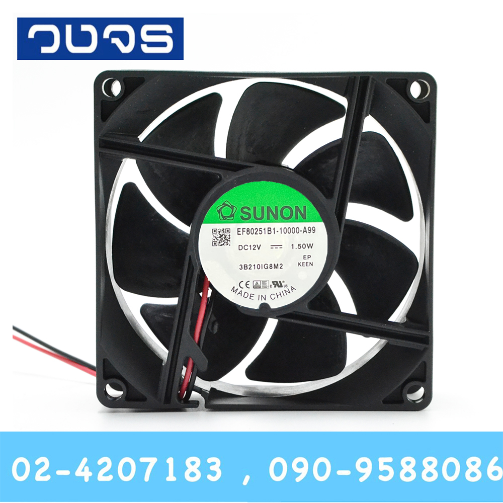 พัดลมระบายอากาศSunon EF80251B1-10000-A99 80*80*25mm 12VDC