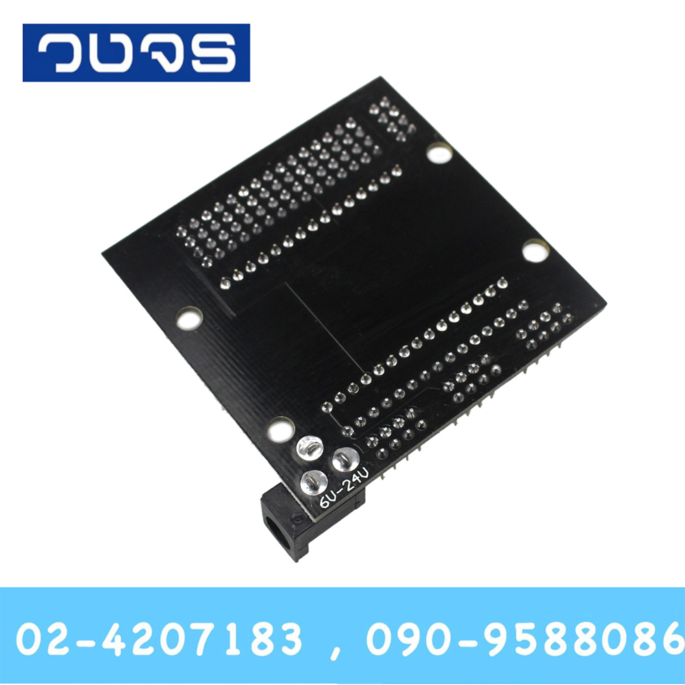 Node MCU Base ESP 8266