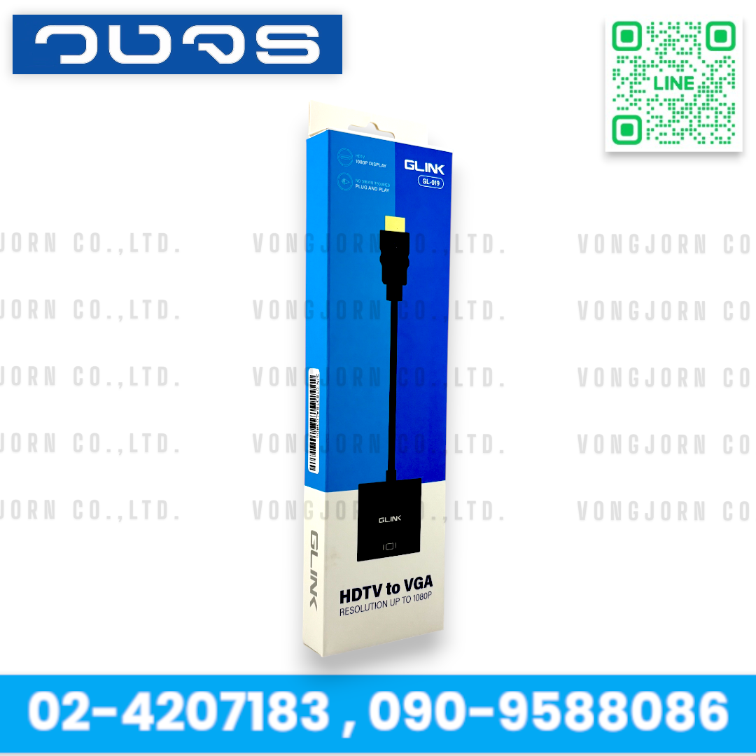 GLINK HDMI to VGA Adapter รุ่น GL-019