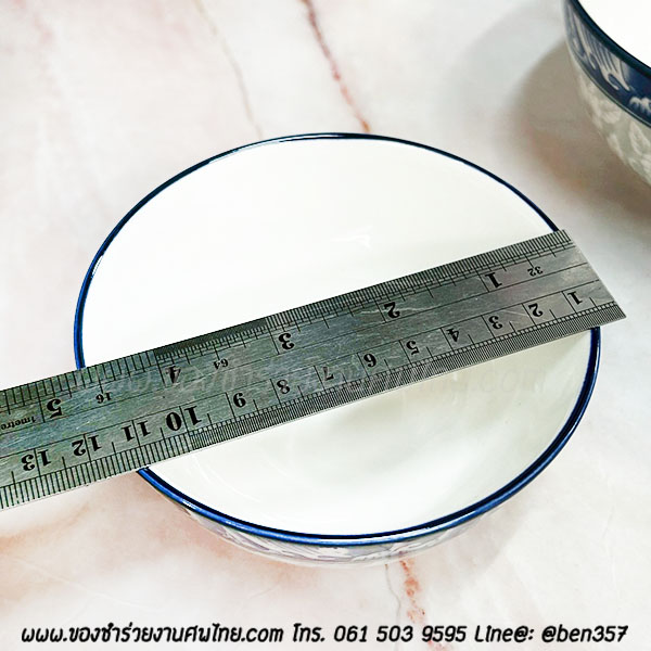 ของชำร่วยงานศพ, ชามแจกงานศพ, ของที่ระลึกแจกงานศพ, ชามกระเบื้องแจกงานศพ, ของที่ระลึกงานฌาปนกิจ, ชามข้าวแจกงานศพ