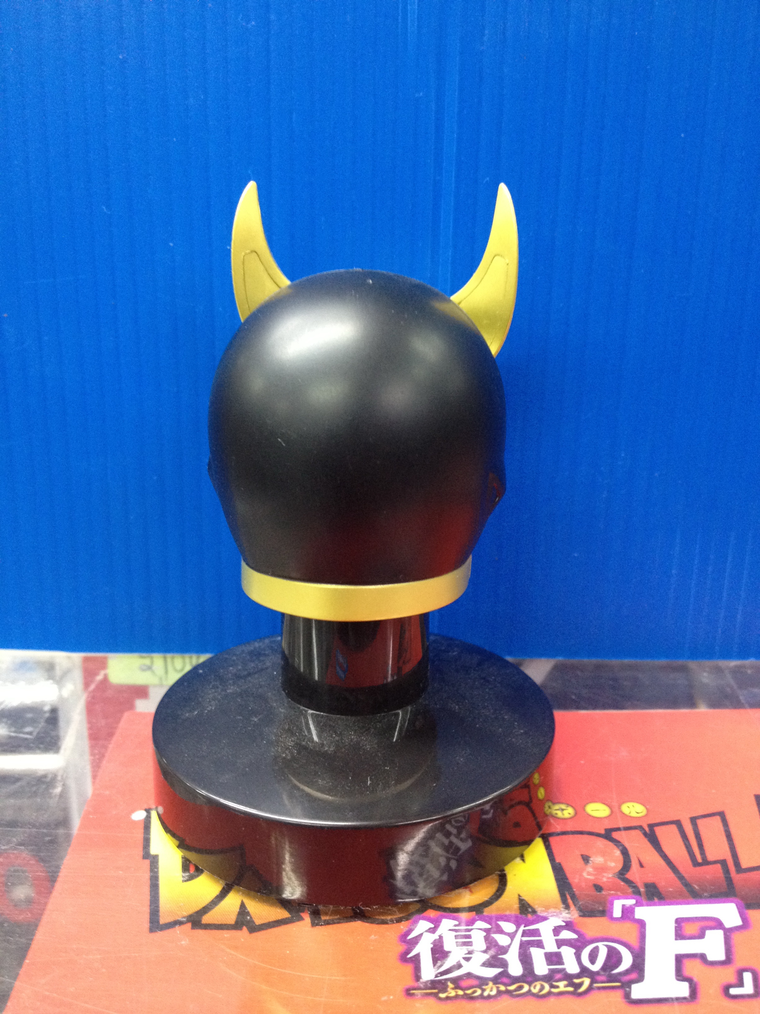 Masked Rider Collection 1/6 - Masked Rider Kuuga (Dragon Form)