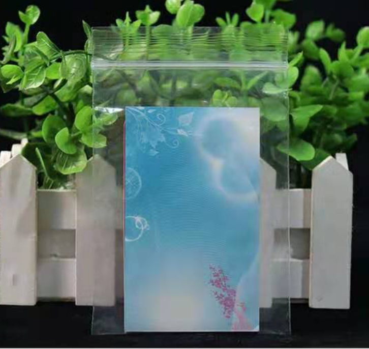 ถุงซิปขุ่นอเนกประสงค์ ใส่ของใช้ ต่างหู เครื่องประดับ หนังสือ น้ำหนัก 100 กรัม (หลายขนาด)