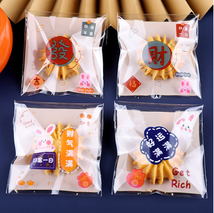 ถุงคุ๊กกี้ ฝากาว ขนาด 7x7 ซม.(ลายพิเศษสุด) จำนวน 95-100 ชิ้นต่อแพ็ค ชุดที่ 2/2