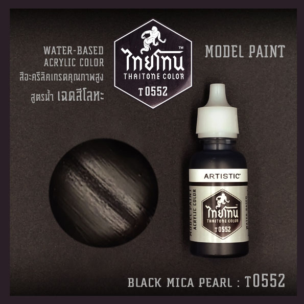 THAITONE - T0552 Black Mica Pearl
