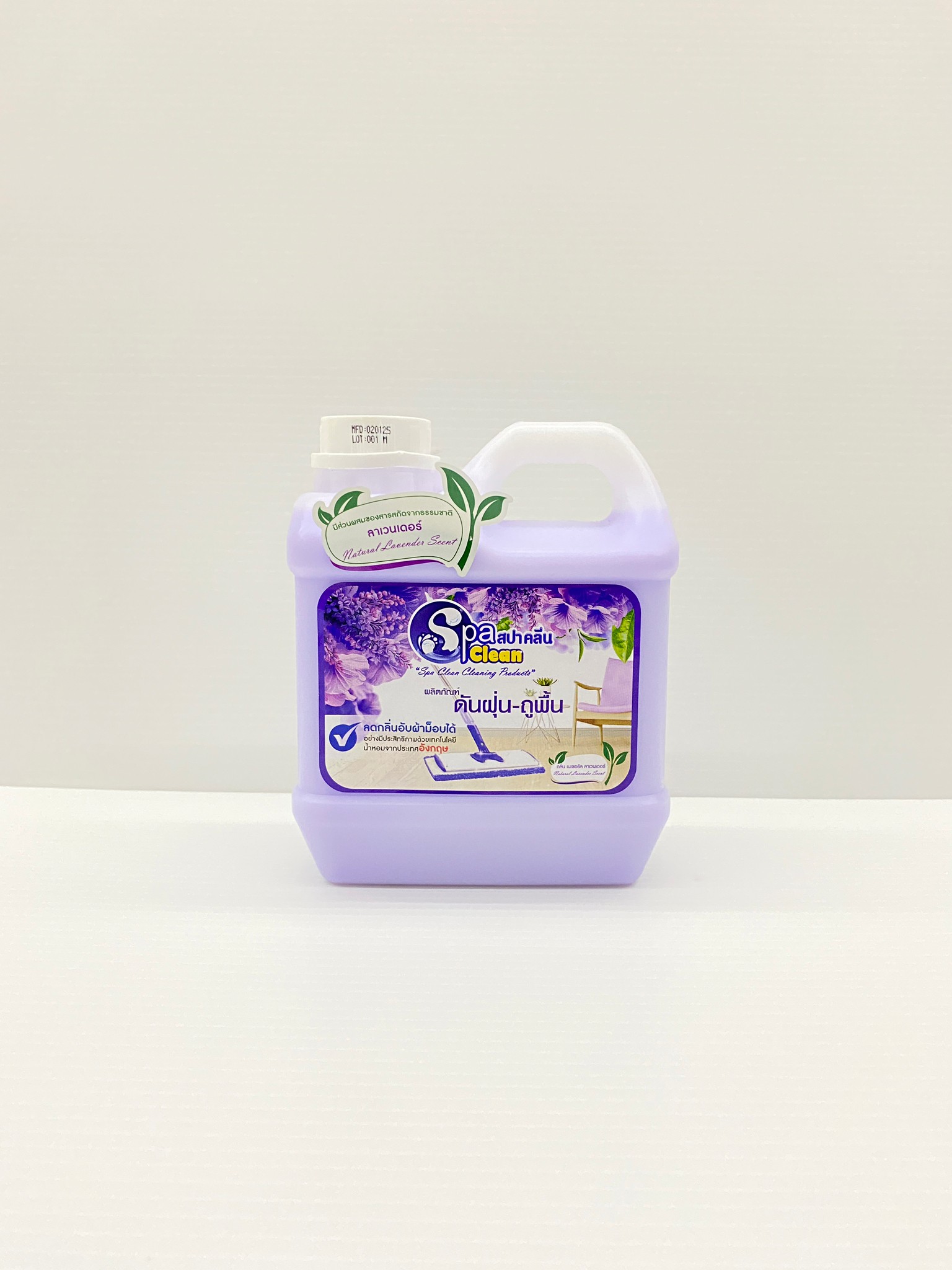SPA CLEAN สปาคลีน ผลิตภัณฑ์ดันฝุ่น-ถูพื้น น้ำยาดันฝุ่น กลิ่นเนเซอรัล ลาเวนเดอร์ สีม่วง 1,000ml.