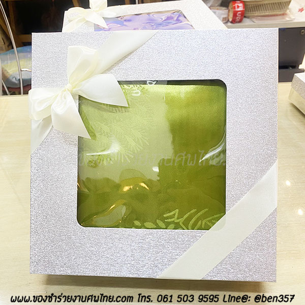 ของชำร่วยงานศพ, ของที่ระลึกแจกงานศพ, ผ้าแพรแจกงานศพ, ผ้าแพรงานศพ, แจกผ้าแพรงานศพ, ของชำร่วยงานศพวีไอพี , ของชำร่วยงานศพแจกผู้ใหญ่ , 