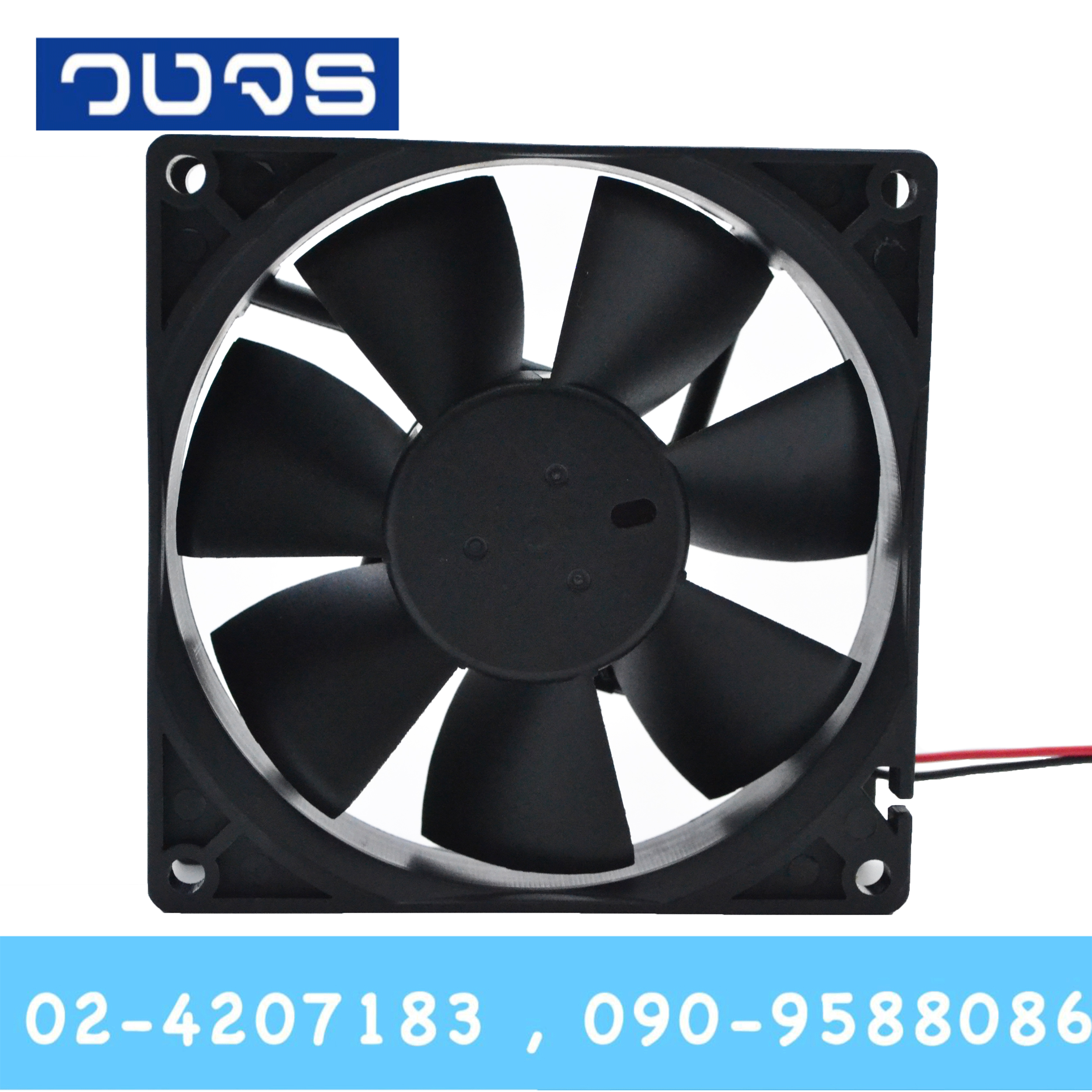 พัดลมระบายอากาศDelta AFB0924HH 92*92*25.4mm 24VDC