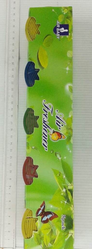 ก้อนดับกลิ่น(น้ำหอม) 5ก้อน T2954 P8617 ก้อนดับกลิ่น (น้ำหอม) 5ก้อน T2954 P8617 (B456-Ao-501)