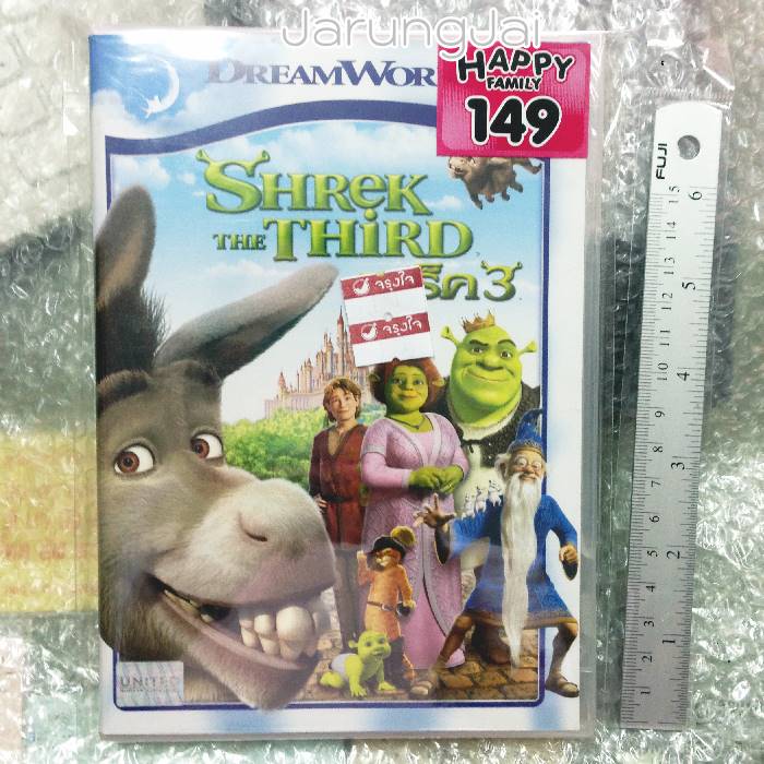 DVD Shrek ภาค 3 เชร็ค eng/thai / mvd