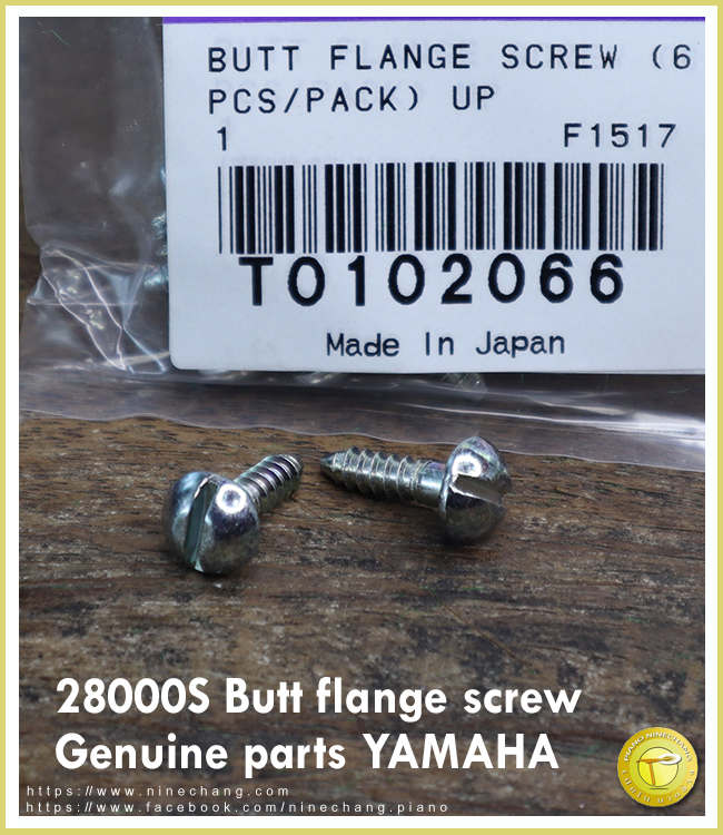 28000S Butt flange screw Genuine parts YAMAHA