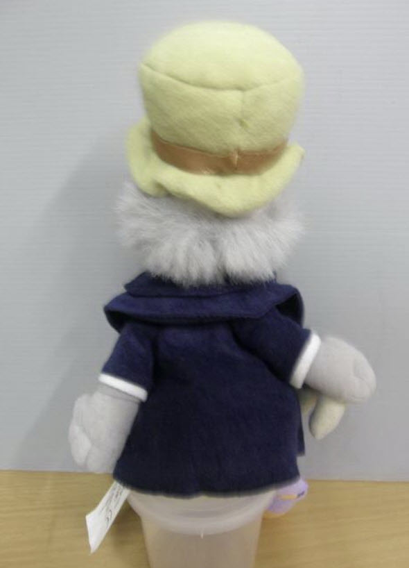 Uncle Scrooge ขนาด 9 นิ้ว