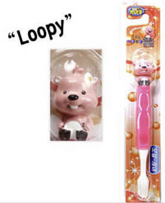 แปรงสีฟันเด็ก ลู๊บปี้ (Loopy)