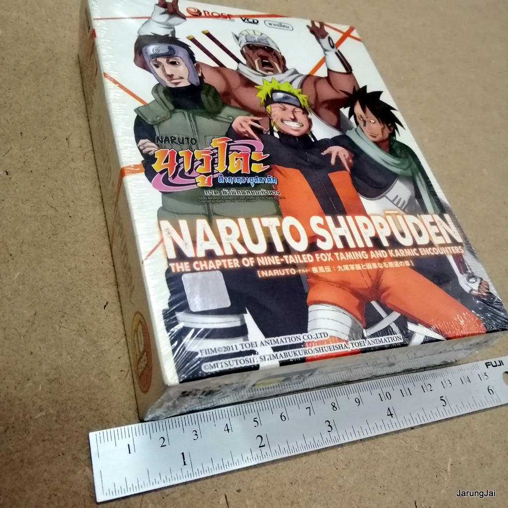vcd นารูโตะ ตำนานวายุสลาตัน ภาค ท้าพิภพสยบเก้าหาง บรรจุ 10 แผ่น vcd rose naruto