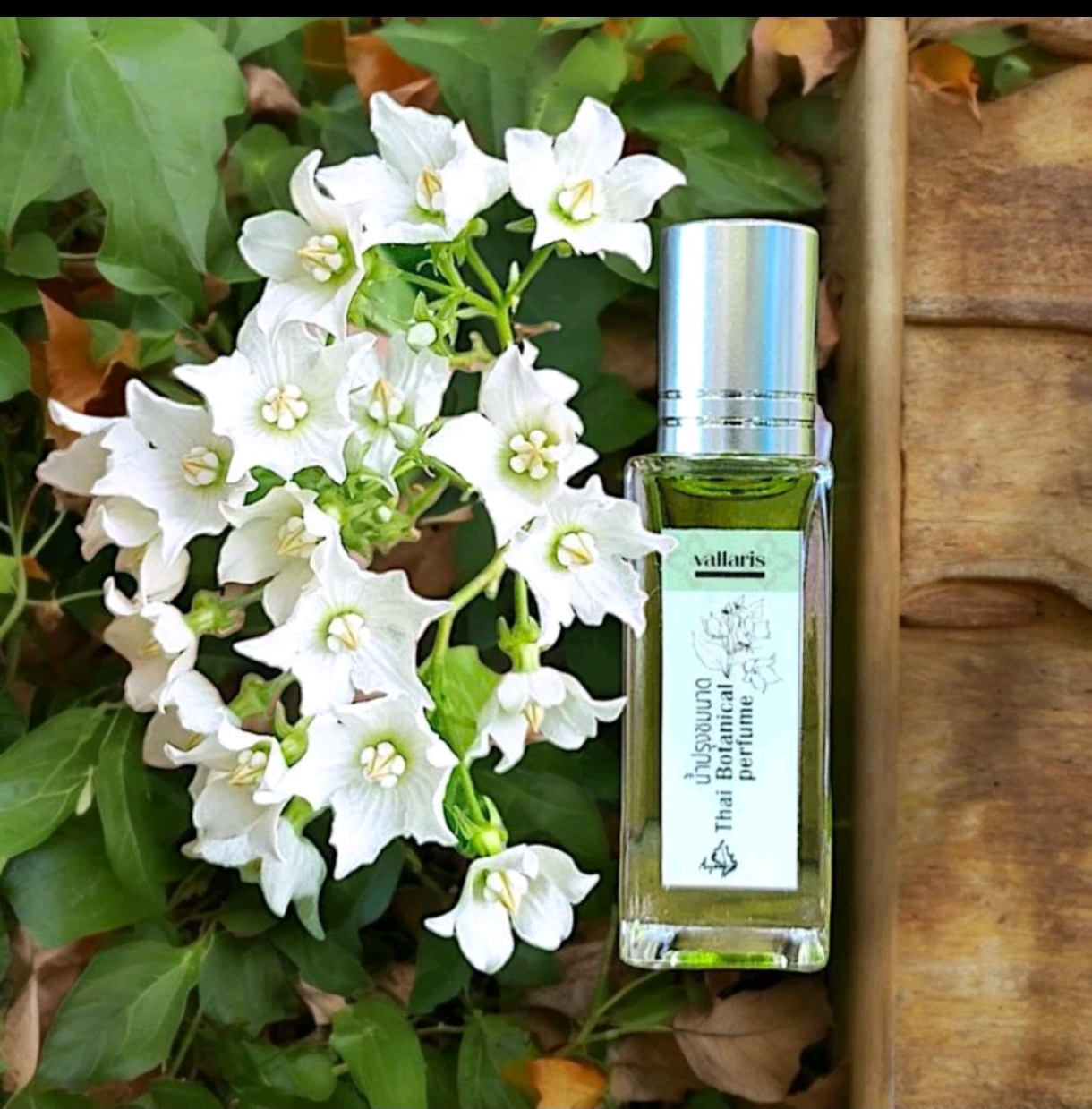 AYADA น้ำปรุง น้ำหอมดอกไม้ไทย น้ำอบน้ำปรุงธรรมชาติ 8 ml