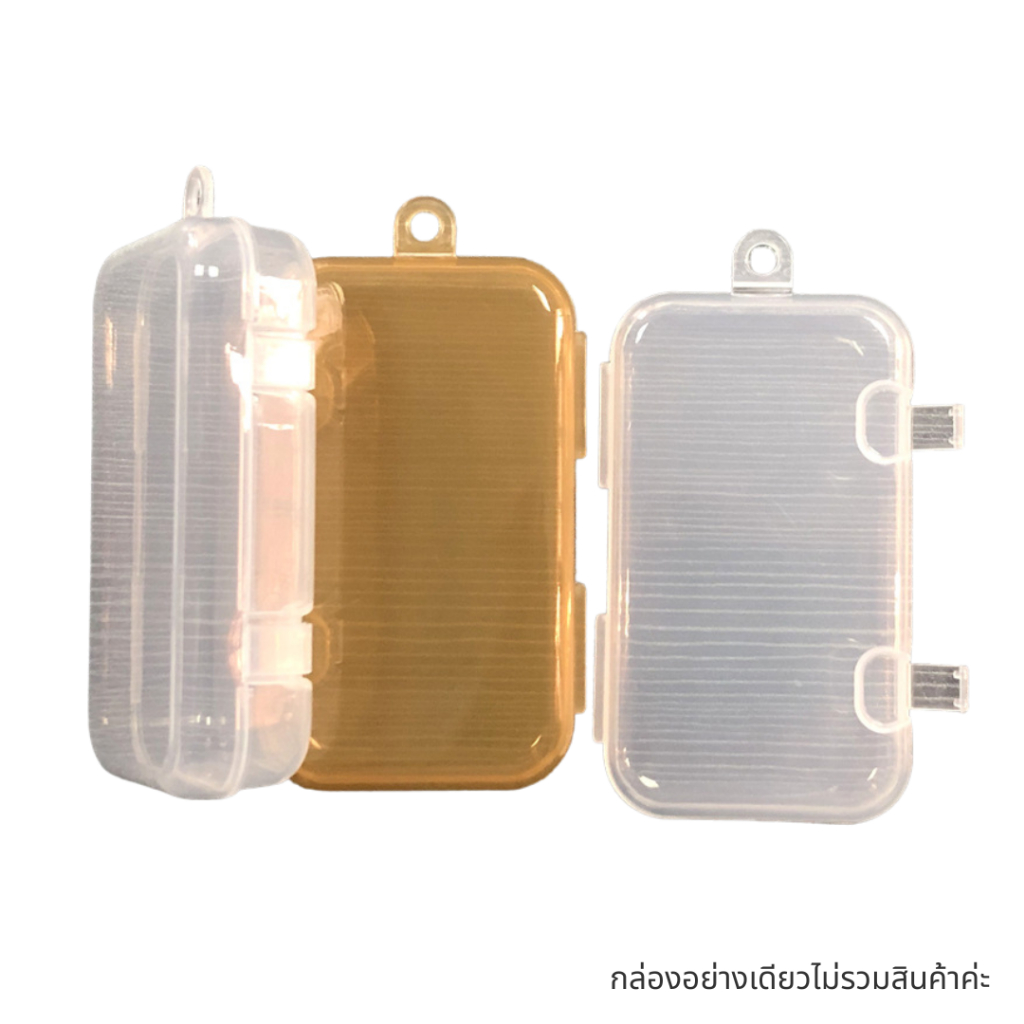 กล่องเก็บของแบบบาง เก็บแปรงสีฟันรูปตัว U แบบพกพา สีใส/สีชา