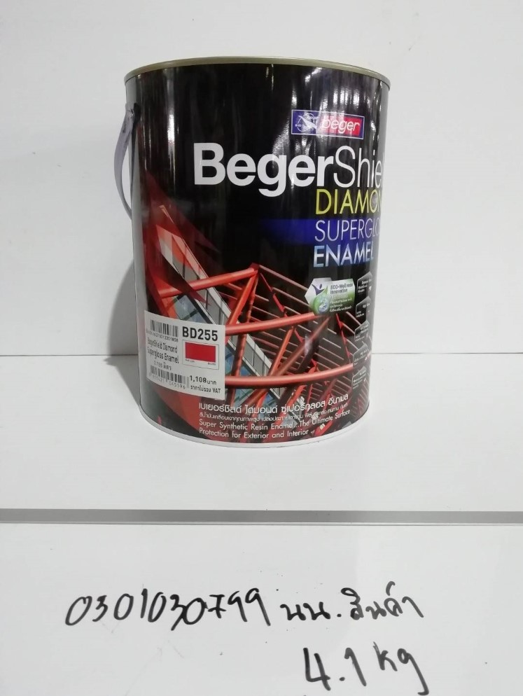 สีน้ำมัน เบเยอร์ชิลค์ Diamond Supergloss Enamel #BD-255(สีปากแดง) กล.