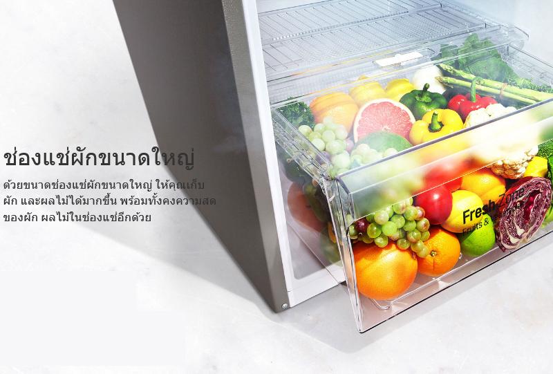 LG ตู้เย็น 1 ประตู ระบบ Inverter 6.1 คิว รุ่น GN-Y201CLBB (ชลบุรี ส่งฟรี)