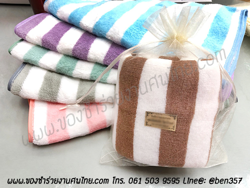 ของชำร่วยแจกงานศพ ผ้าขนหนูเช็ดผม ผ้านาโน ผ้าขนหนูด้ายเดี่ยว ผ้าเช็ดผม พร้อมชื่อสติ๊กเกอร์งานศพ , ของที่ระลึกแจกงานศฑ, ของชำร่วยแจกงานศพ, ผ้าเช็ดผมแจกงานศพ, ผ้าขนหนูแจกงานศพ, ของชำร่วยงานศพ ผ้าขนหนู, ผ้าเช็ดผมอย่างดีแจกงานศพ, ของที่ระลึกงานพระราชทานเพลิงศพ