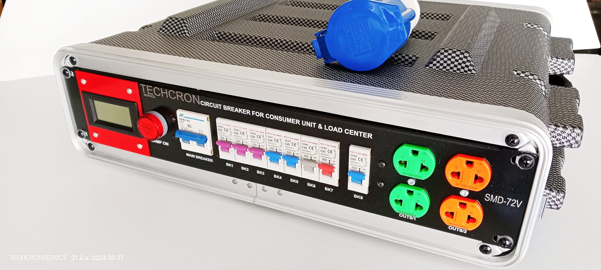 ปลั๊กไฟโหลดเซ็นเตอร์