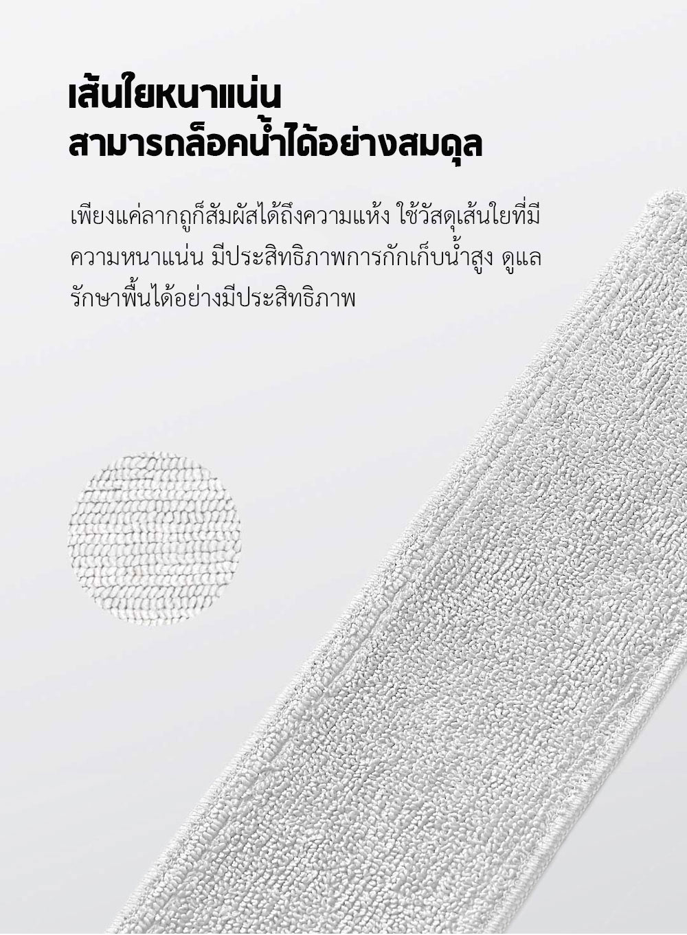 Xiaomi Wireless Vacuum Cleaner K10 - เครื่องดูดฝุ่นไร้สายเสี่ยวหมี่ รุ่น K10