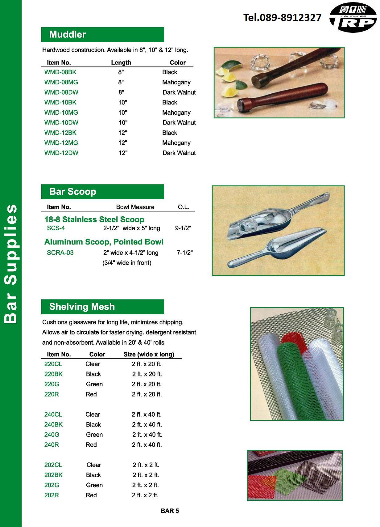 ร้าน ขาย อุปกรณ์ บาร์ เทน เดอร์,อุปกรณ์ อา หารเ ครื่อง ดื่ม,Bar Counter Supplies Buffet ware Cook ware Flat ware,Table Top & Service Bake ware Bar & Counter,Kitchen Utensils Pizza Supplies Health Care Flatware Cutlery