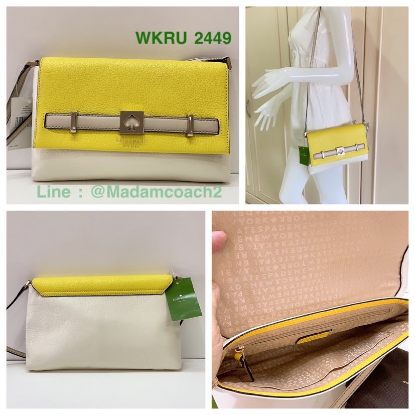กระเป๋าสะพาย Kate Spade wkru2449 Houston Street Loula Cross Body Bag in Limoncello ของแท้