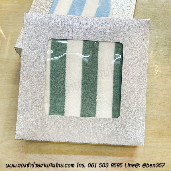 ของชำร่วยงานศพ ,ของแจกงานศพ , ของชำร่วยงานศพด่วน , ของที่ระลึกงานศพ ,ที่ระลึกงานฌาปนกิจศพ ,ที่ระลึกงานพระราชทานเพลิงศพ ,สติ๊กเกอร์ติดของชำร่วยงานศพ 