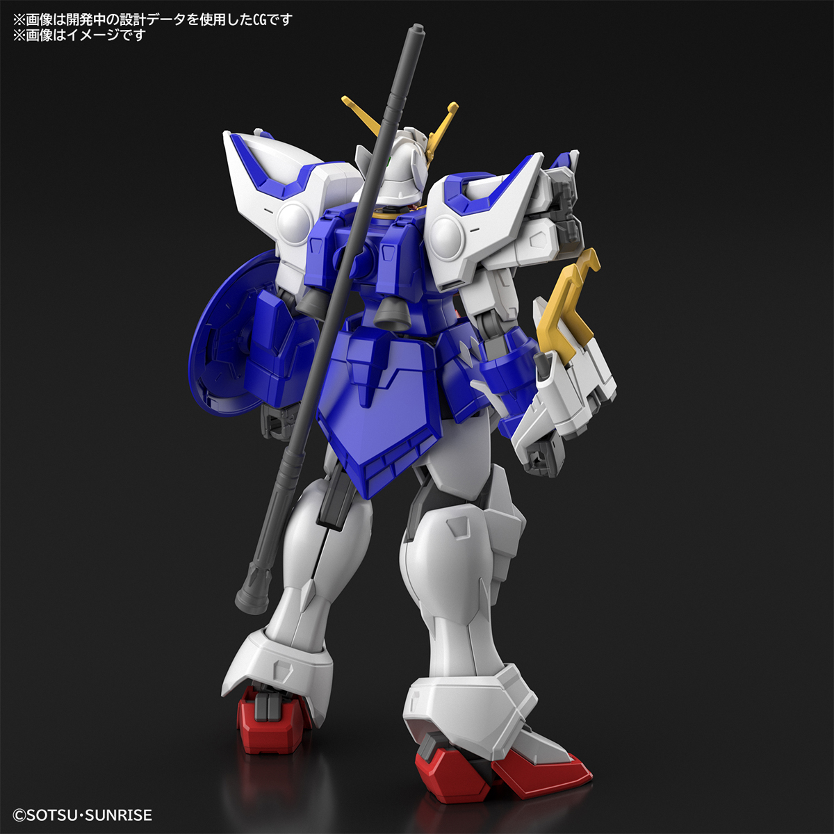 PRE-ORDER 09/2022 HG 1/144 SHELONG GUNDAM