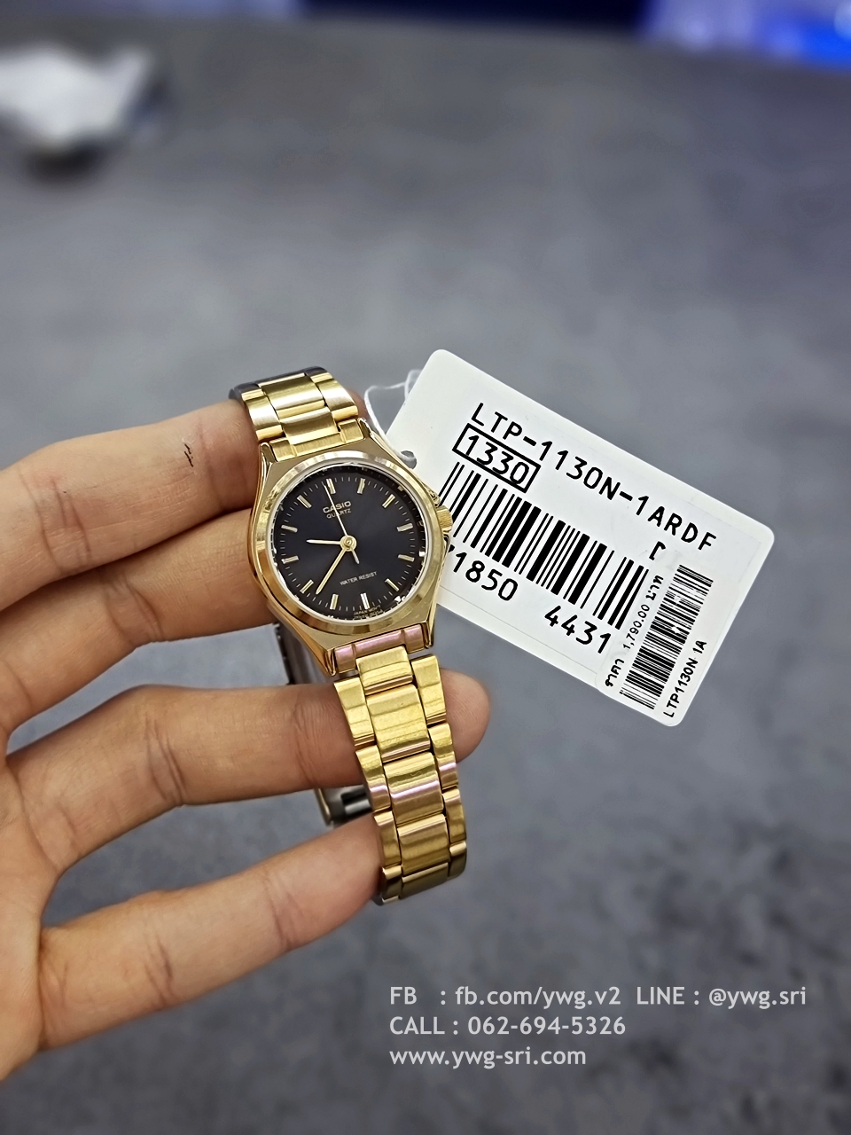CASIO รุ่น LTP-1130N-1ARDF