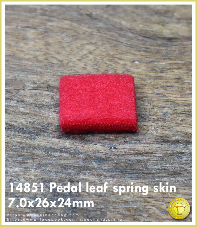 14851 UP Pedal leaf spring skin 7.0x26x24mm