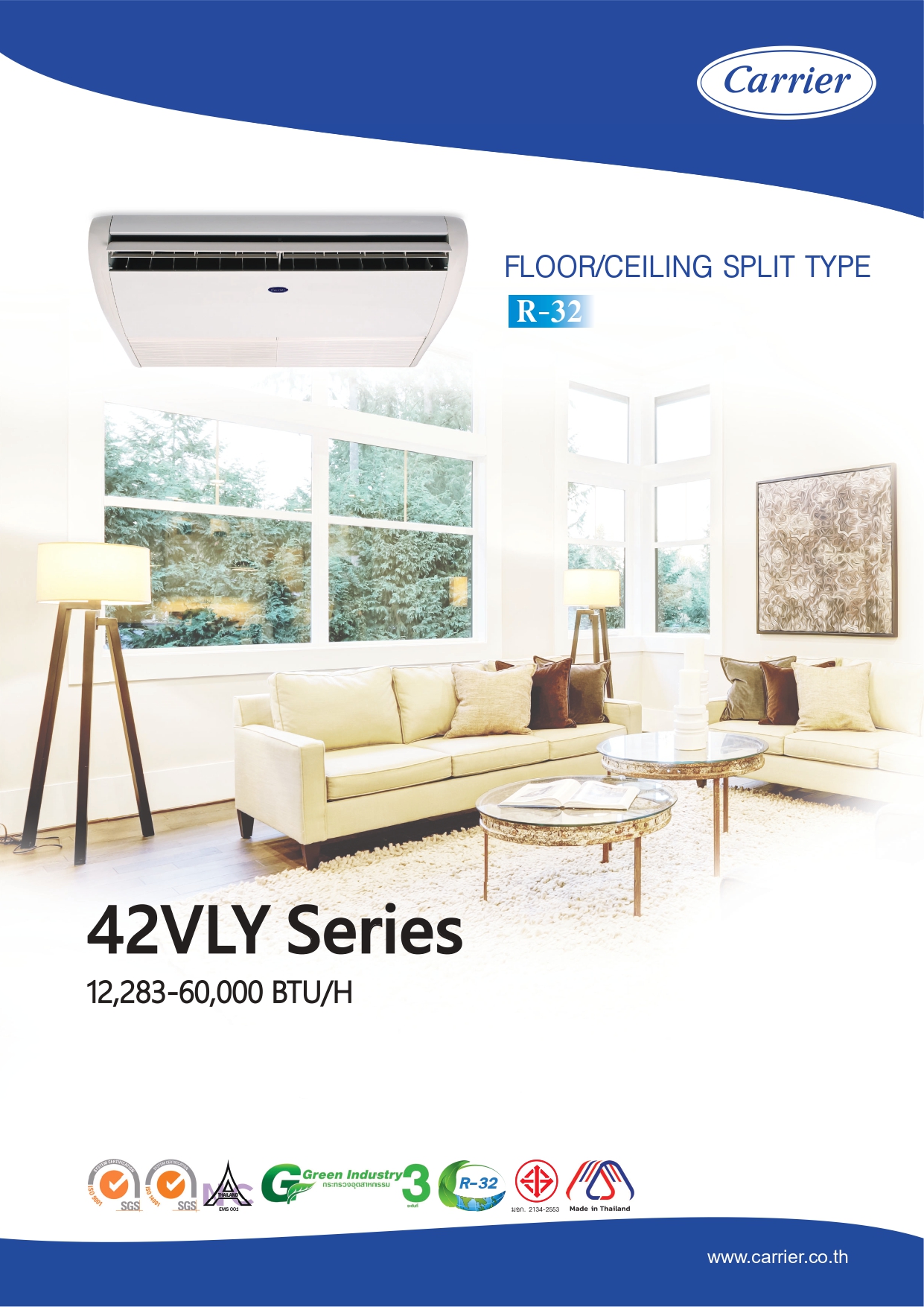 เครื่องปรับอากาศ CARRIER แบบแขวนใต้ฝ้า ขนาด 36,167 BTU รุ่น 42VLY012X-10/38RLY036R100 (42VLY SERIES)