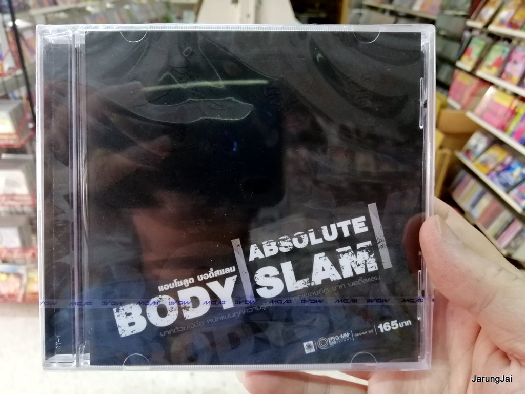 cd mga bodyslam รวมฮิต absolute ปกใหม่ 165 บาท