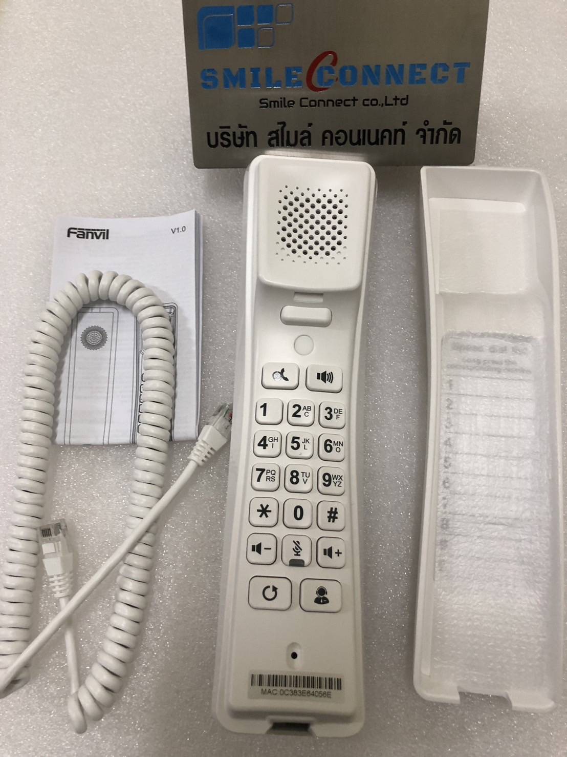 H2U (White)