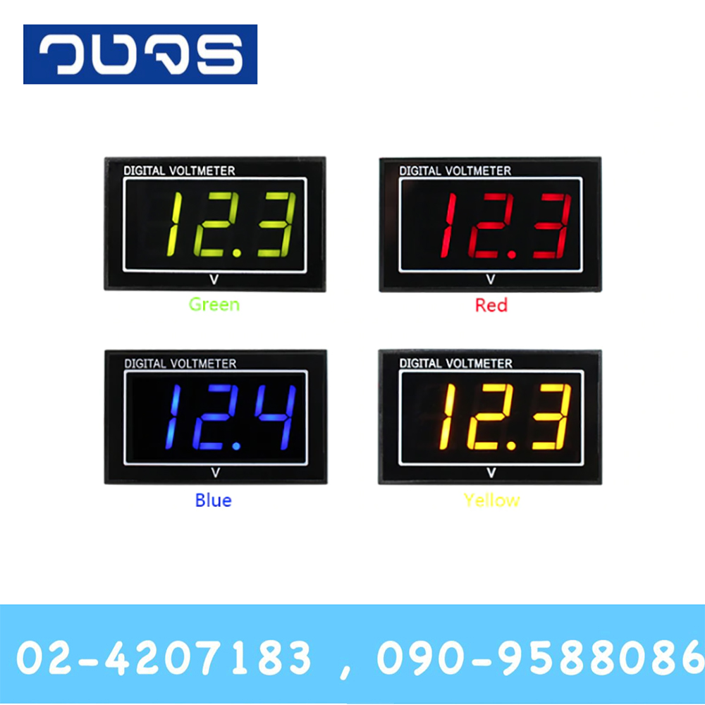 Digital Voltmeter ขนาด 0.56" 2.5-30VDC 2สาย กันน้ำ