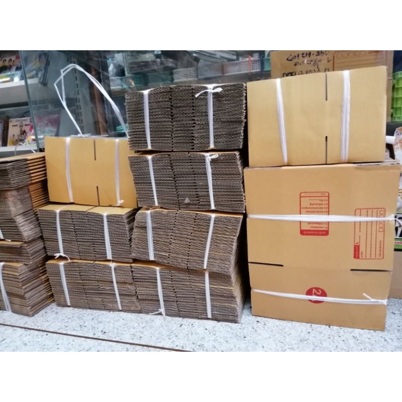กล่องพัสดุ ขนาด 00 จำนวน 20 ใบ ไม่จ่าหน้า กล่องพัสดุศรีสะเกษ