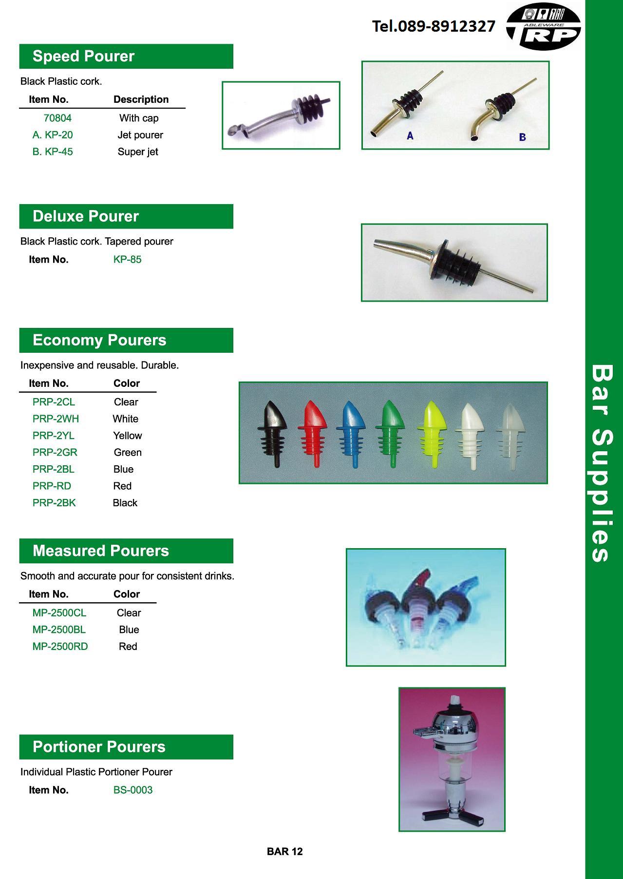 ร้าน ขาย อุปกรณ์ บาร์ เทน เดอร์,อุปกรณ์ อา หารเ ครื่อง ดื่ม,Bar Counter Supplies Buffet ware Cook ware Flat ware,Table Top & Service Bake ware Bar & Counter,Kitchen Utensils Pizza Supplies Health Care Flatware Cutlery