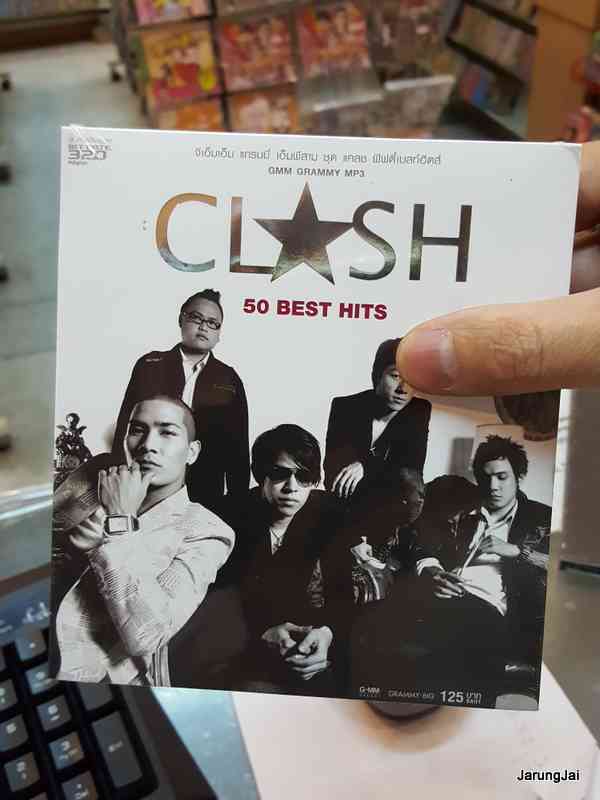 mp3 mga clash วงแคลช ชุด แคลช ฟิฟตี้เบสท์ฮิตส์