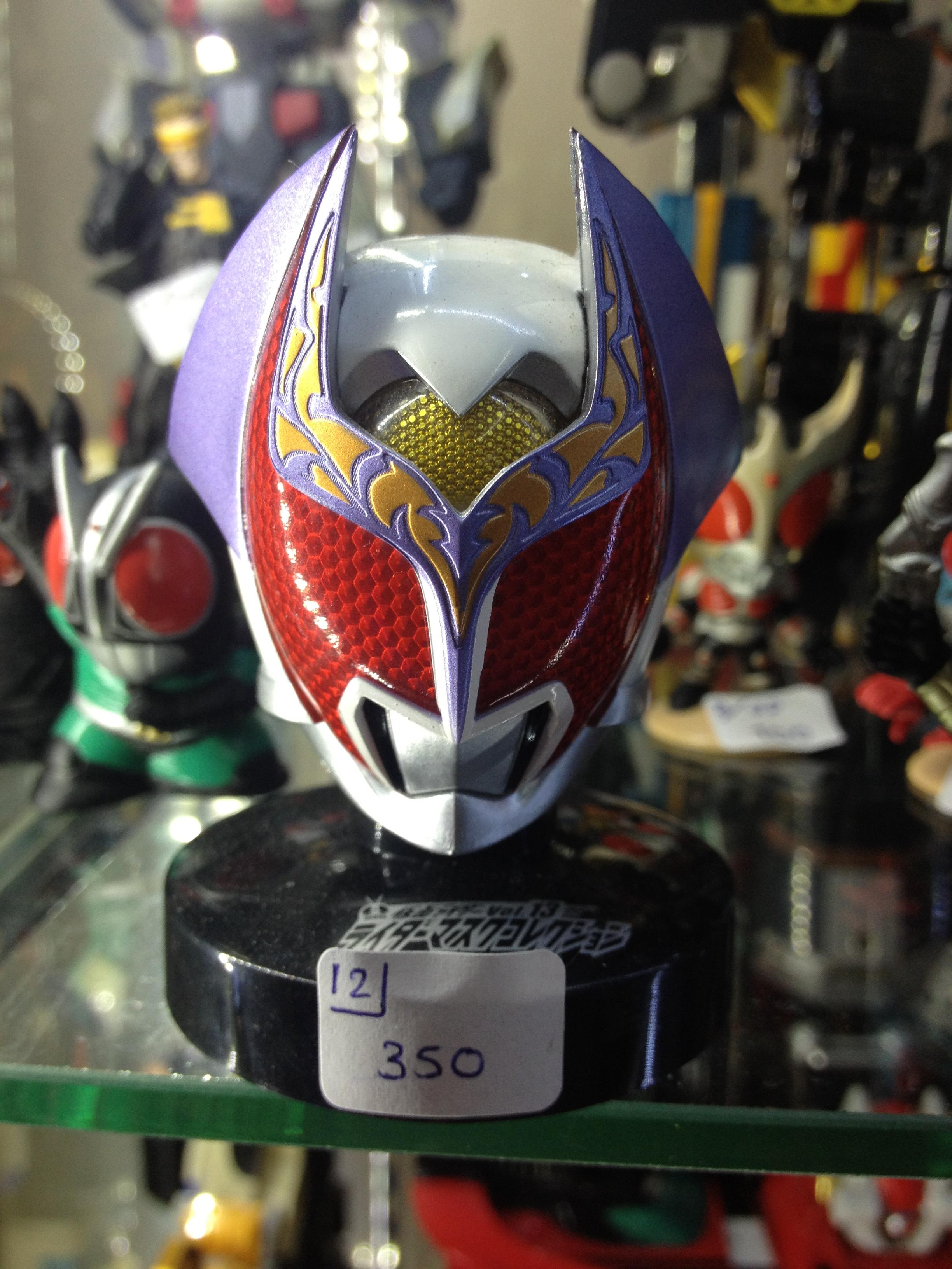 Masked Rider Collection 1/6 - Kibara