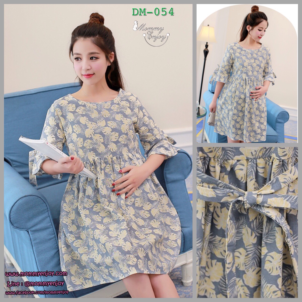 ชุดคลุมท้องเปิดให้นม ลายใบไม้ ผ้าฝ้ายเนื้อดี เปิดให้นมแนวนอน แขนผูกโบว์น่ารัก M,L,XL,XXL