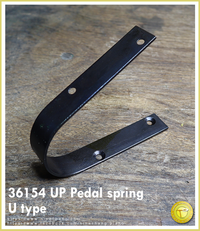 36154 UP Pedal spring U type