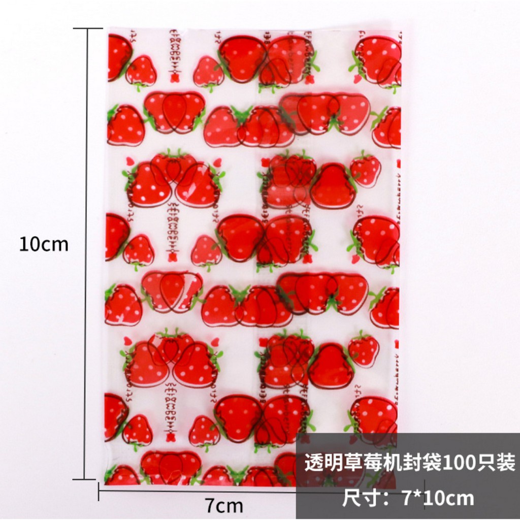 ถุงซีล ใส่ขนม คุกกี้ ลูกอม ขนาด 7x9.5-10 ซม. จำนวน 97-100 ใบ/แพ็ค ชุดที่ 2/4