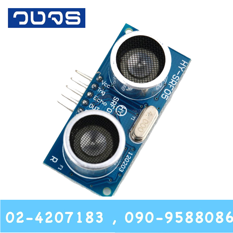Ultrasonic Distance Measure SRF-05