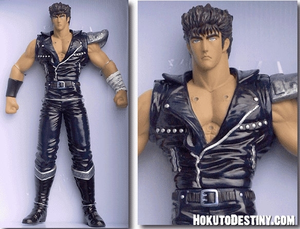 Marmit - Soft Vinyl Kenshiro