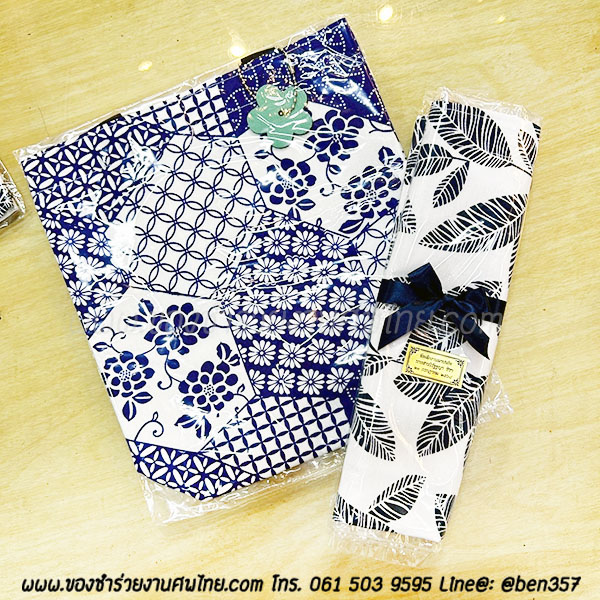 ของชำร่วยงานศพ ถุงผ้าหูหิ้ว ผ้าฝ้ายลายญี่ปุ่น 20*22 ซม. ใส่ถุงผ้าโปร่ง หรือ คาดริบบิ้น ชิ้นละ 24.-