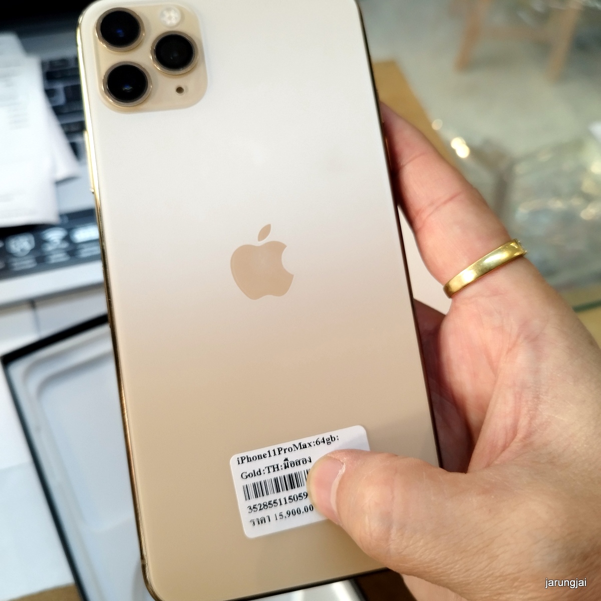 iphone 11 pro max 64 gb gold th มือสอง ไอโฟนศรีสะเกษ