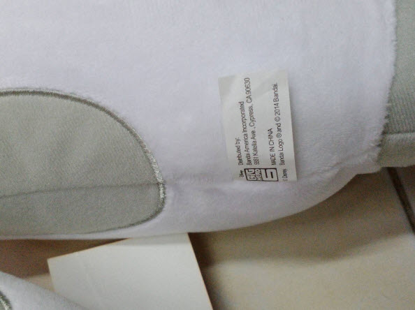 ตุ๊กตา Baymax ขนาด 15 นิ้ว (Disney)